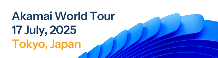 Akamai World Tour Tokyo 2025