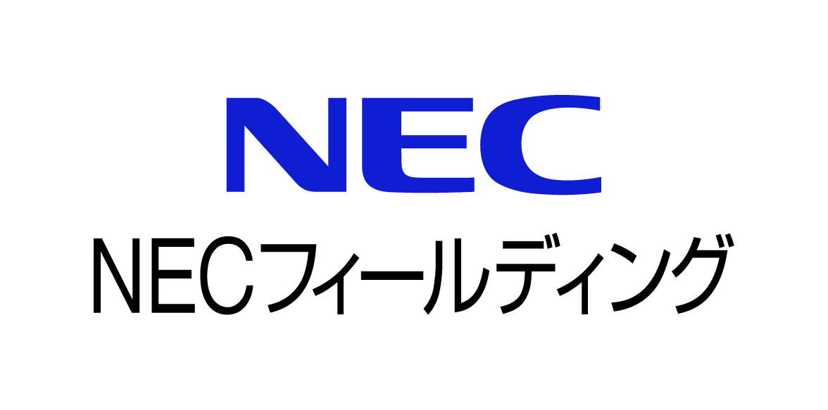 NECフィールディング株式会社