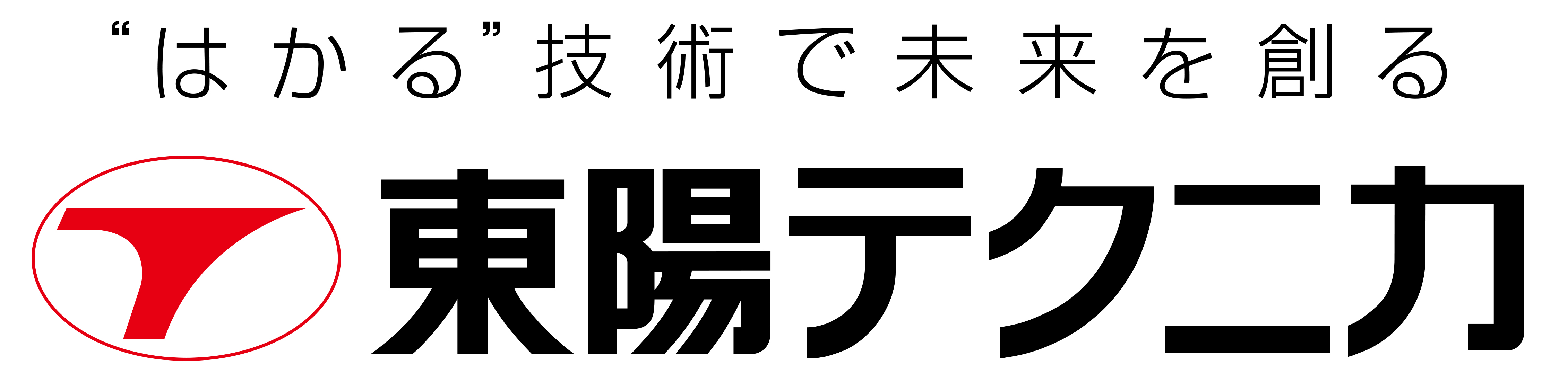 株式会社東陽テクニカ