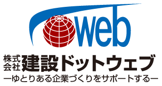 社名
