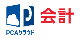 社名