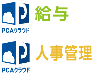 社名