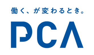 社名