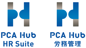 社名