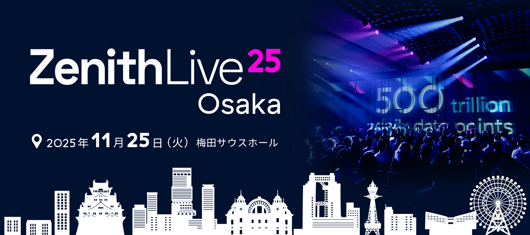 Zenith Live’25 Osaka