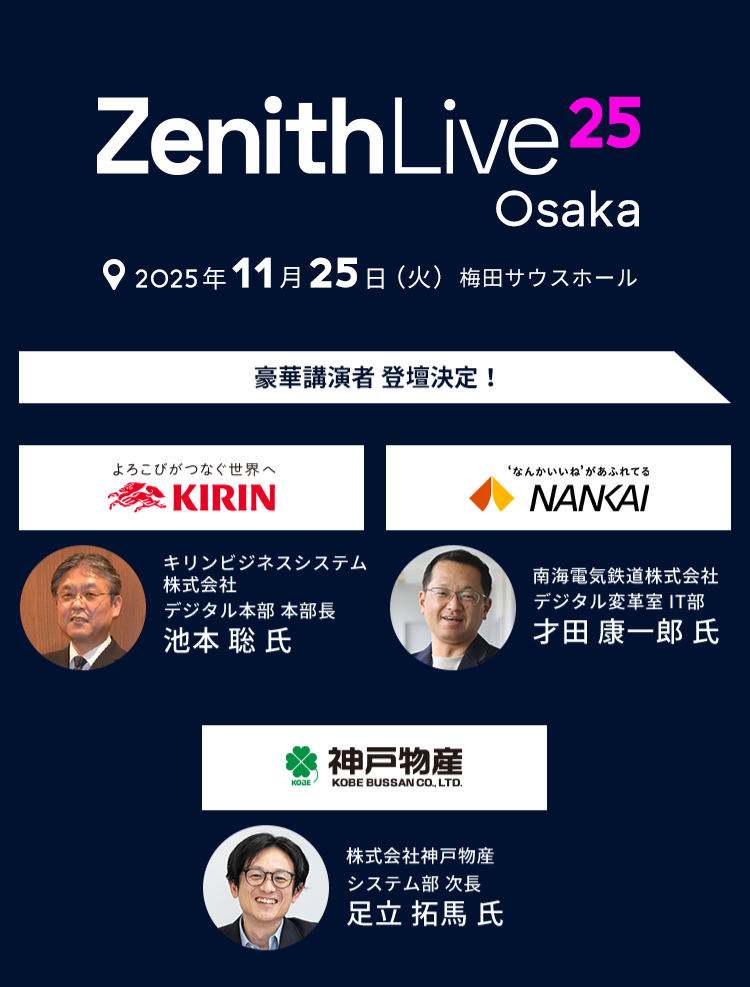 Zenith Live’25 Osaka